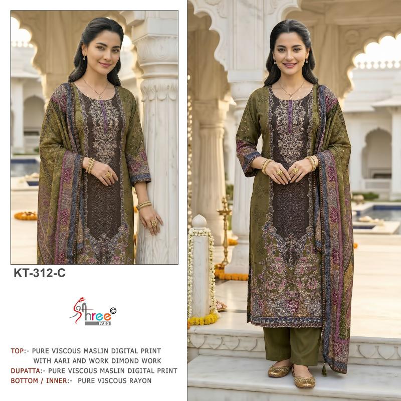 Shree fabs kt 312 wholesale dress materials in oddanchatram